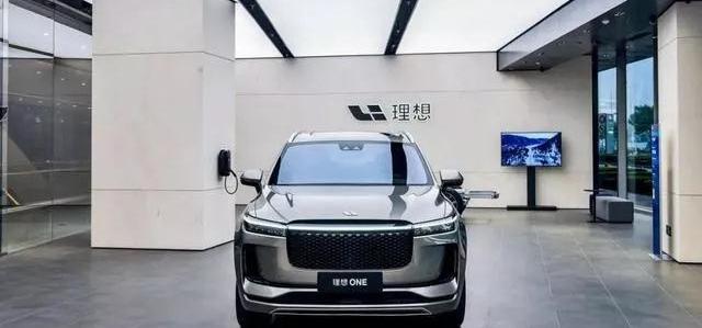 小鹏,比亚迪,蔚来,大众,理想汽车