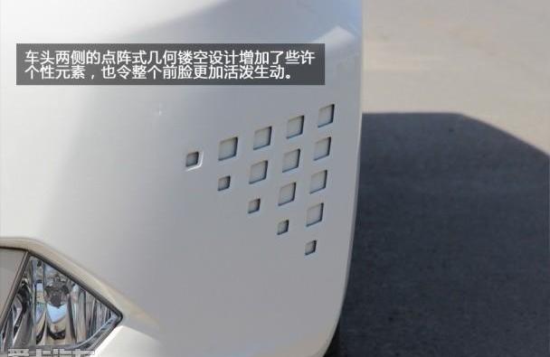 荣威,海豚