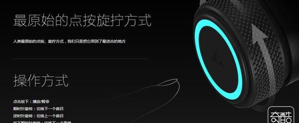 海豚