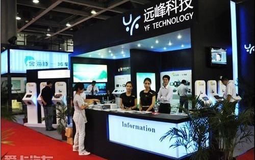 海豚,理念,北京,长安,东南
