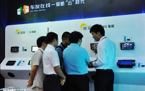 海豚,理念,北京,长安,东南
