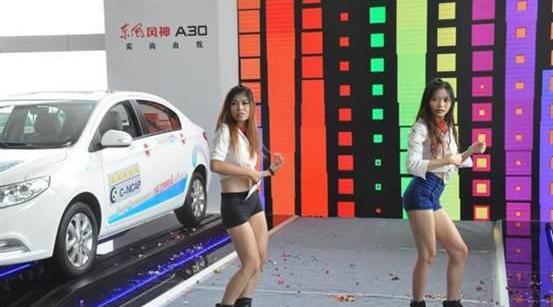 东风,东风风神,理念,海豚,大发