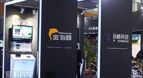 海豚,北京,丰田,皇冠