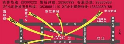 本田,雅阁,飞度,奥德赛,海豚