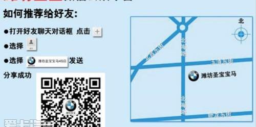 海豚,仰望,777