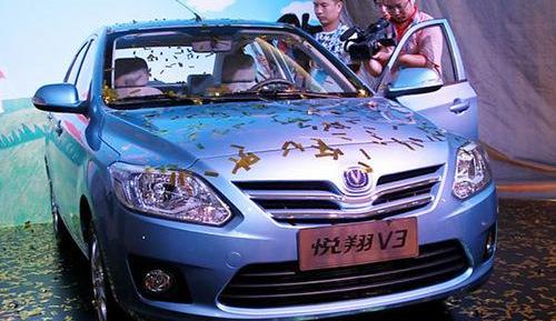 悦翔,长安,海豚,奥迪,奔驰