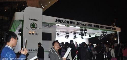 斯柯达,海豚,大众,理念,仰望
