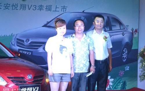 悦翔,长安,777,海豚