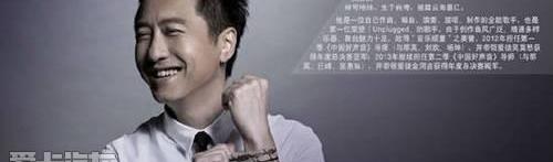 英菲尼迪,北京,海豚