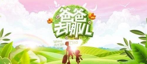 英菲尼迪,北京,海豚