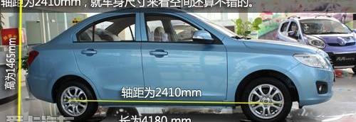 悦翔,长安,海豚,理念