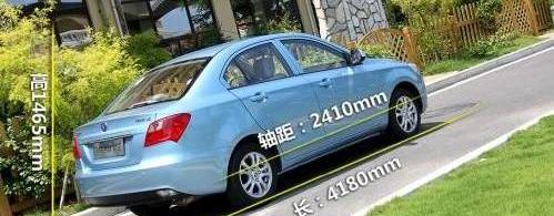 悦翔,长安,海豚,江淮,奇瑞