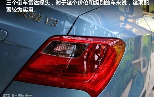 悦翔,海豚,长安,理念