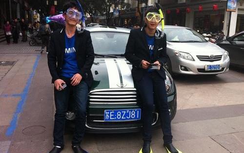 MINI,DS,海豚,宝典,理念