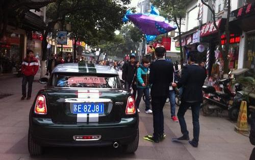 MINI,DS,海豚,宝典,理念
