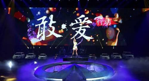 英菲尼迪,海豚,北京