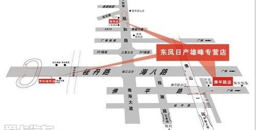 日产,东风,天籁,轩逸,逍客