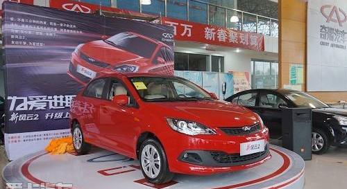 奇瑞,奔驰,海豚,大众,桑塔纳