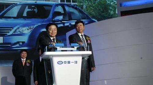 一汽,海豚,大发,丰田,理念