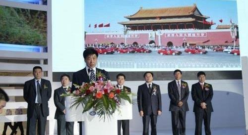 一汽,海豚,大发,丰田,理念