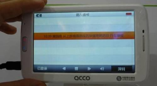 海豚,理念,现代