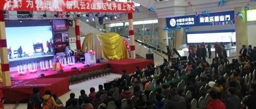 奇瑞,海豚,理念,雪佛兰