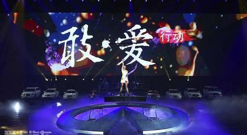 英菲尼迪,北京,海豚,777