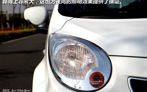 江淮,海豚