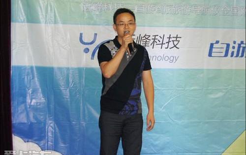 海豚