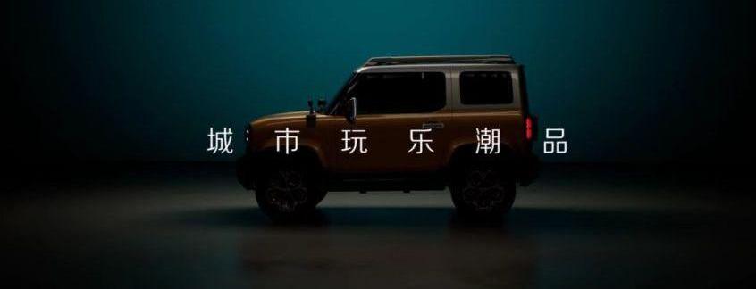 宝骏,五菱Air ev晴空,五菱缤果,五菱凯捷