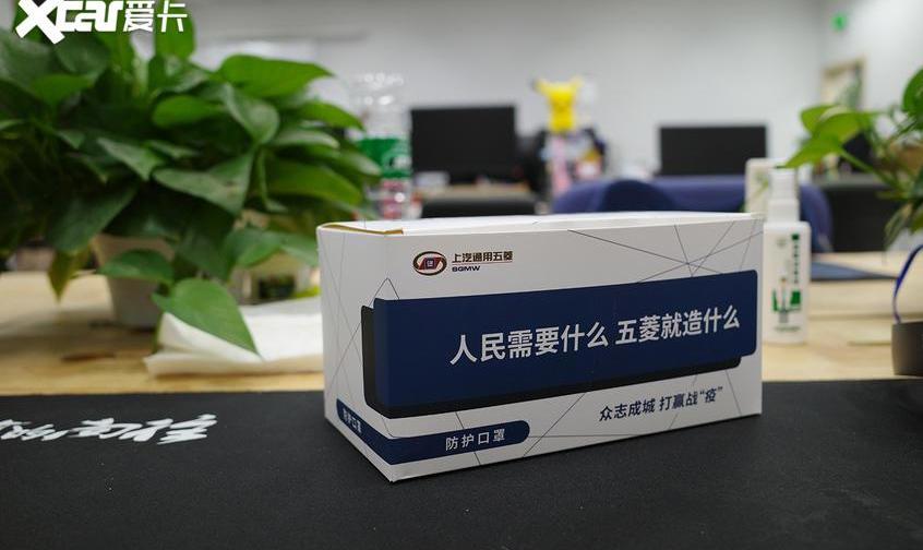 比亚迪,日产,广汽集团