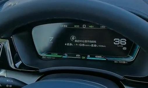 比亚迪,汉