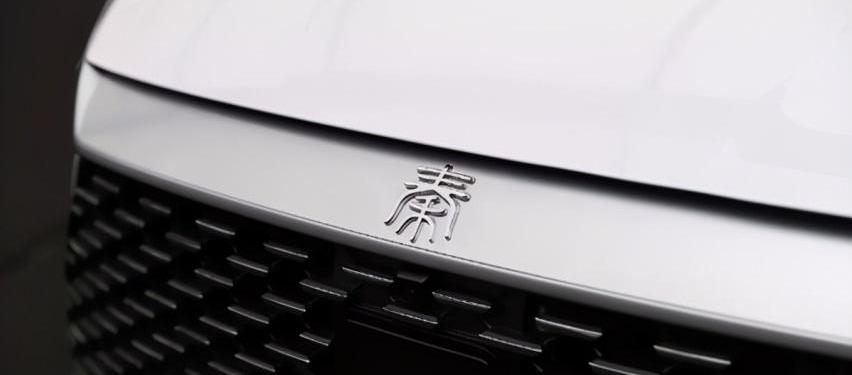 比亚迪,汉,丰田,发现,马自达