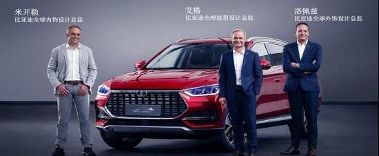 比亚迪,理念,汉,远程