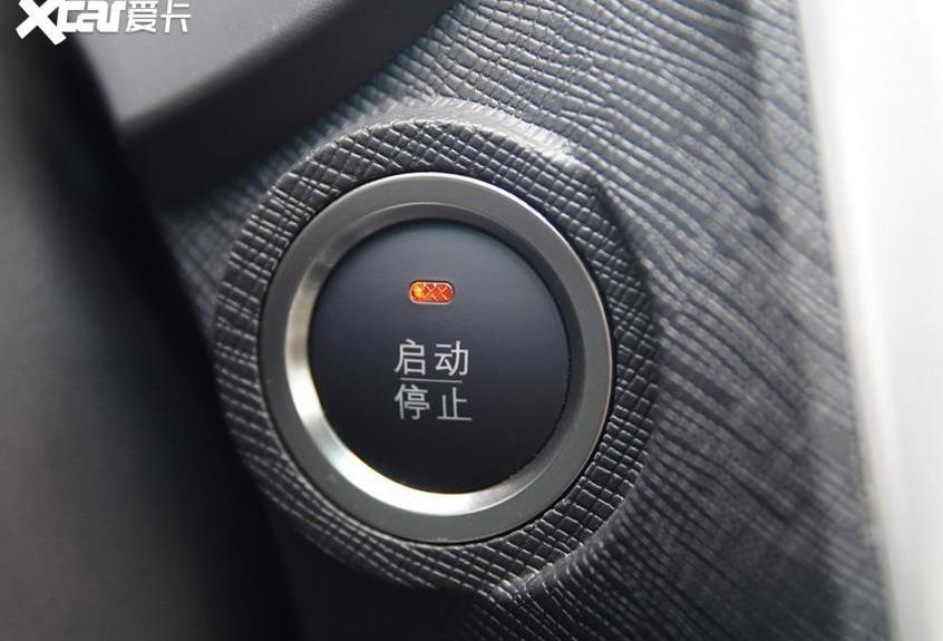 比亚迪,汉