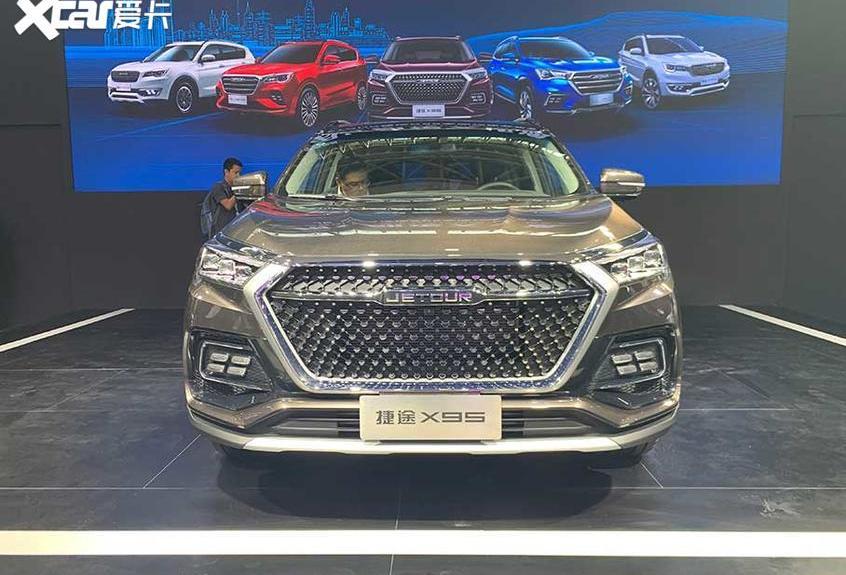 捷途,捷途X95,发现,捷途X70S EV,捷途X70S