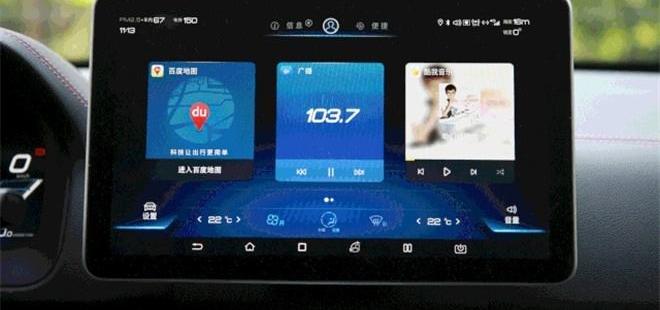 比亚迪,远程,奔驰,法拉利