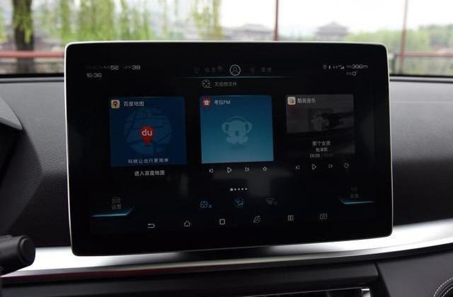比亚迪,发现,远程