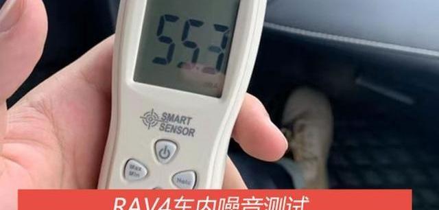 比亚迪,奔驰,汉,远程,奔驰S级