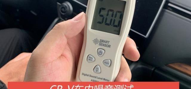 比亚迪,奔驰,汉,远程,奔驰S级