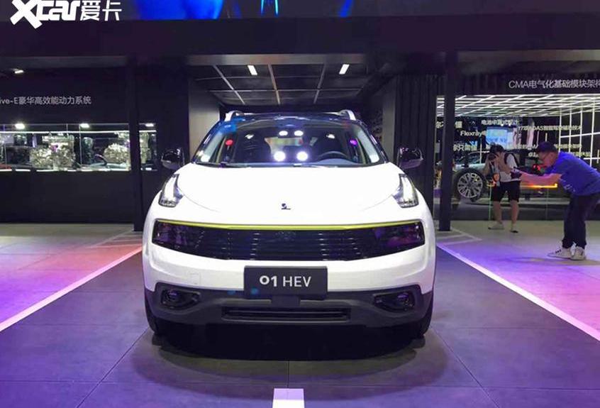 领克,领克01,领克01 PHEV