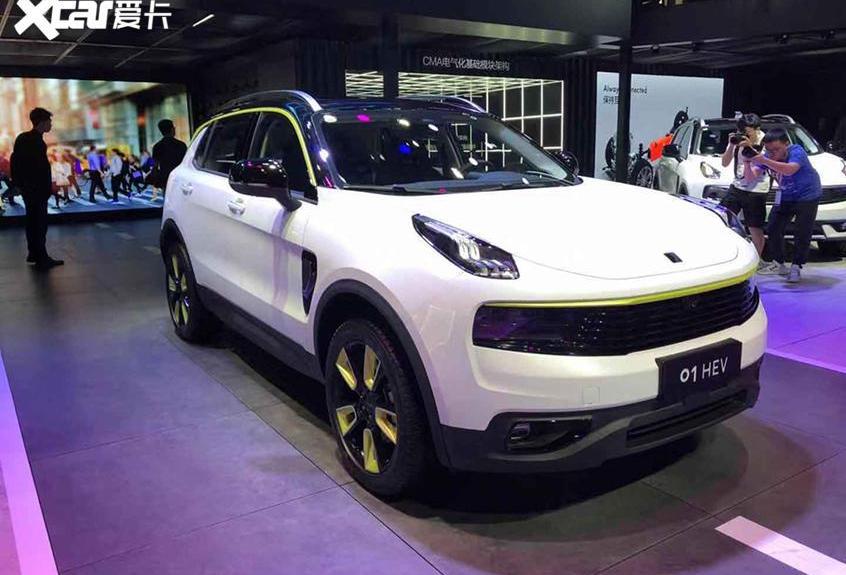 领克,领克01,领克01 PHEV