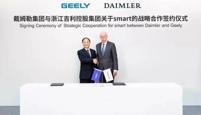 smart,MINI,长安,欧拉好猫,欧拉