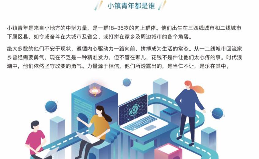 哪吒汽车,哪吒V,理想汽车,MINI,哪吒U
