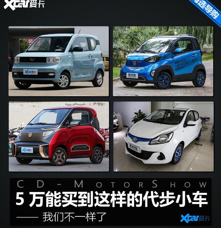 MINI,smart