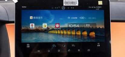 比亚迪,发现
