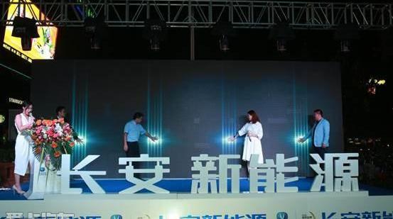 长安,宝马,大发