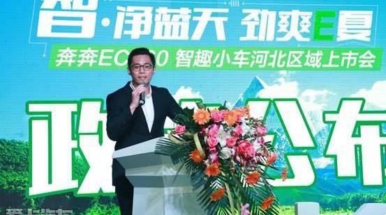 长安,宝马,大发