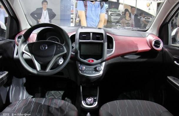 长安,MINI