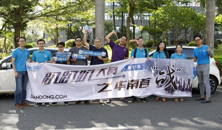 长安,江淮,奇瑞,奇瑞新能源,北京